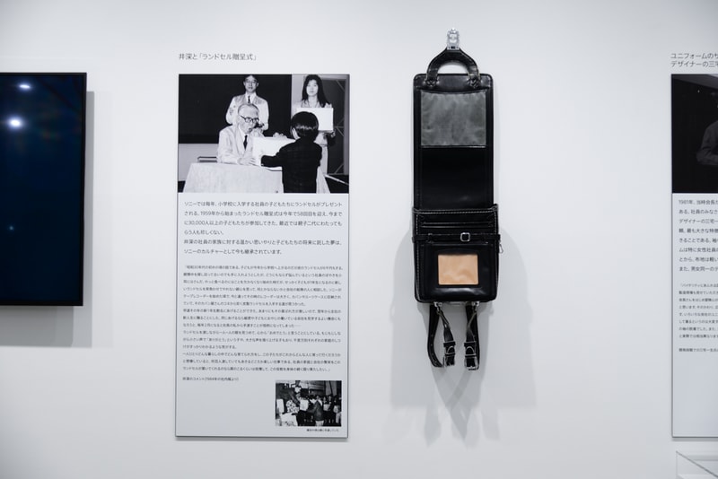 歴代商品とともにソニービルの50年の歴史を振り返る It’s a Sony展 の館内をご紹介
