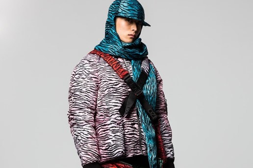 Fucking Young! がスタイリングを手がけた、KENZO x H&M のエディトリアルをプレビュー