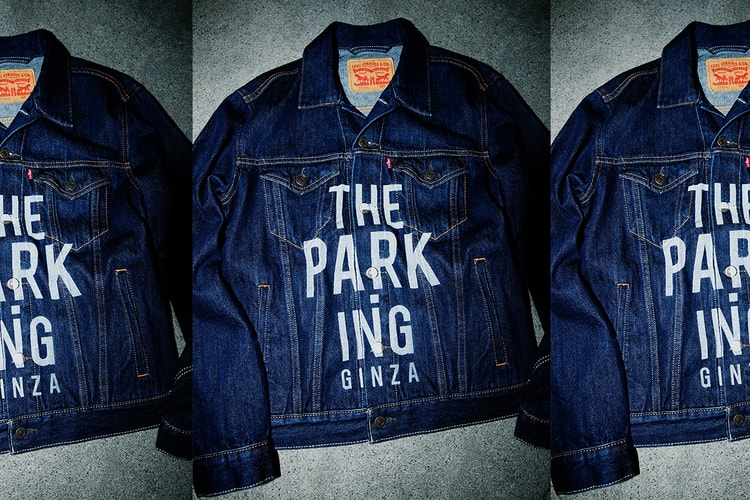 Levi’s® The 50th Anniversary of Trucker Jacket ポップアップストア @ THE PARK・ING GINZA