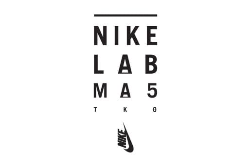 NikeLab MA5 が 12月1日にオープン決定