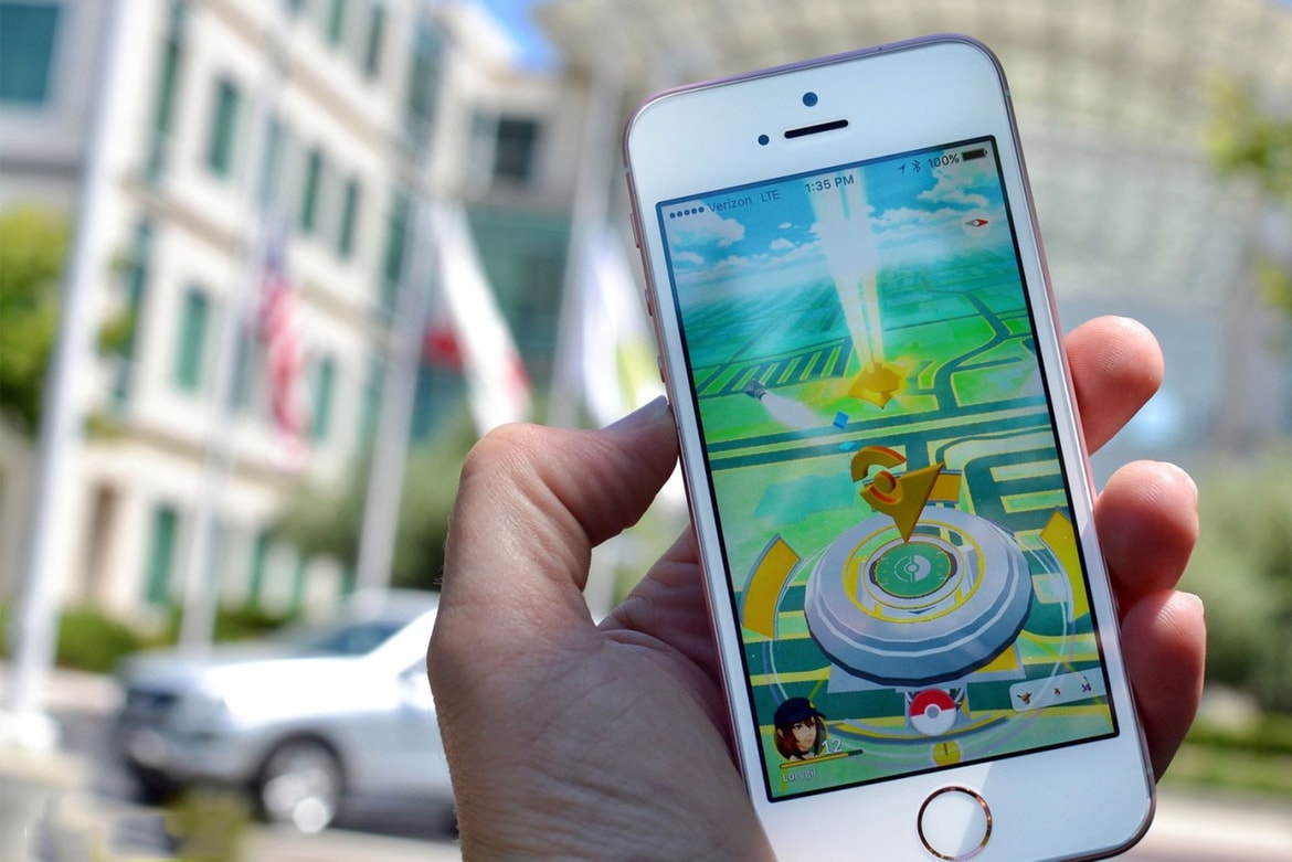 12月はポケモン100匹追加 内部データを発見 Hypebeast Jp 12月はポケモン100匹追加 内部データを発見 Hypebeast Jp