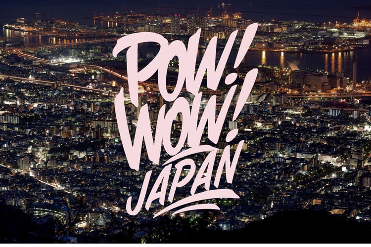 POW! WOW! Japan 神戸のミューラルをレポート