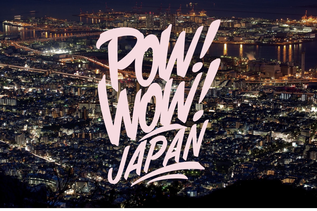 POW! WOW! Japan 2016 Kobe 神戸 Canadian Academy