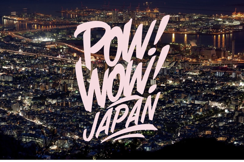 POW! WOW! Japan 2016 Kobe 神戸 Canadian Academy