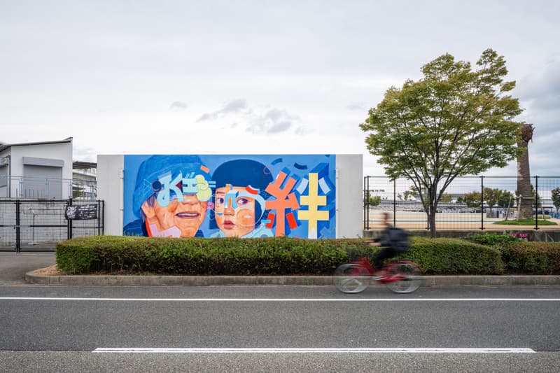 POW! WOW! Japan 2016 Kobe 神戸 Canadian Academy