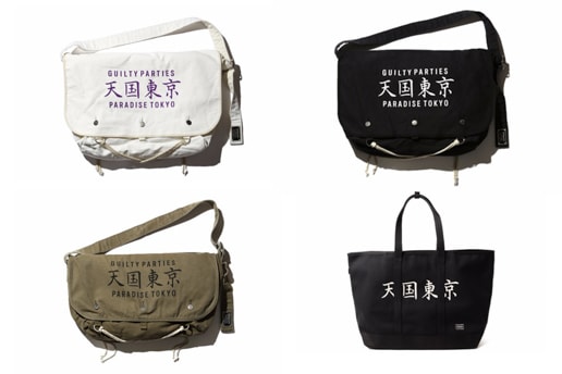 WACKO MARIA が『B印 ヨシダ 代官山』でポップアップイベント“天国東京展”を開催