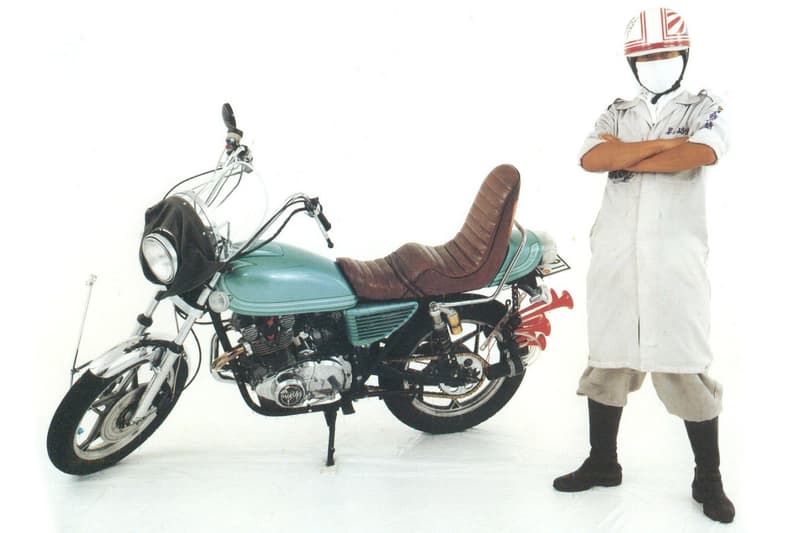 10.Deep Masayuki Yoshinaga