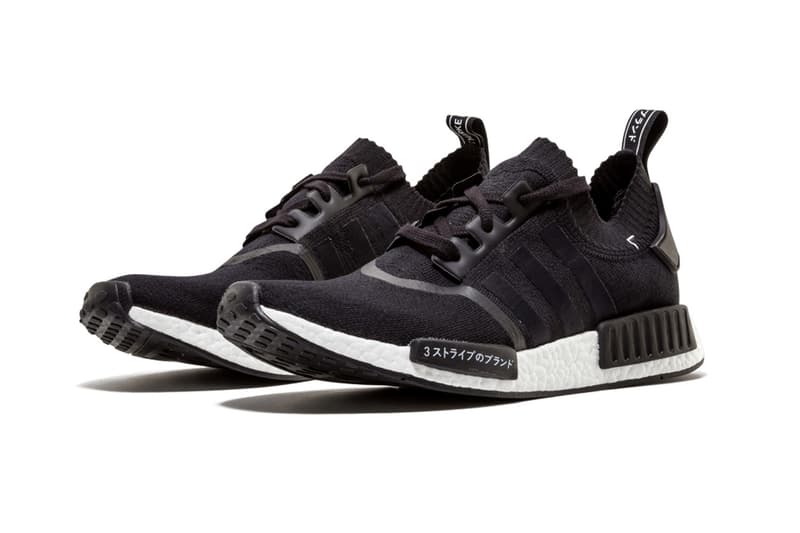 Nike Adidas Puma Stadium Goods