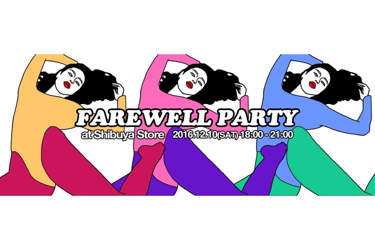 American Apparel 渋谷店にて日本撤退前最後のパーティーが開催