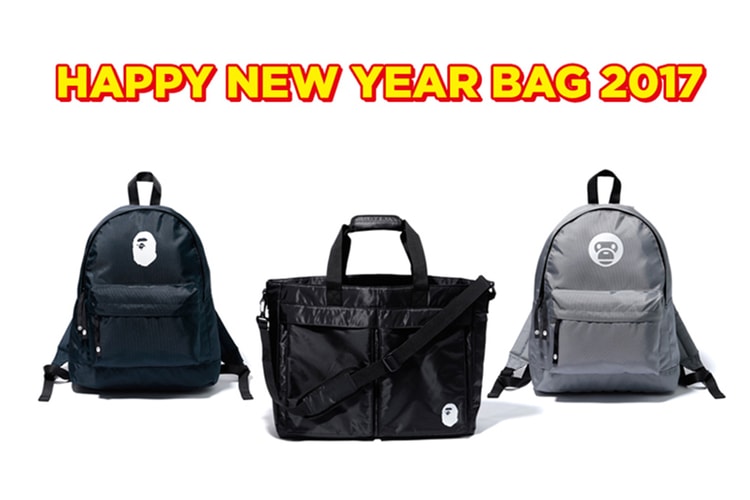 初売り恒例 BAPE® の福袋、HAPPY NEW YEAR BAG 2017