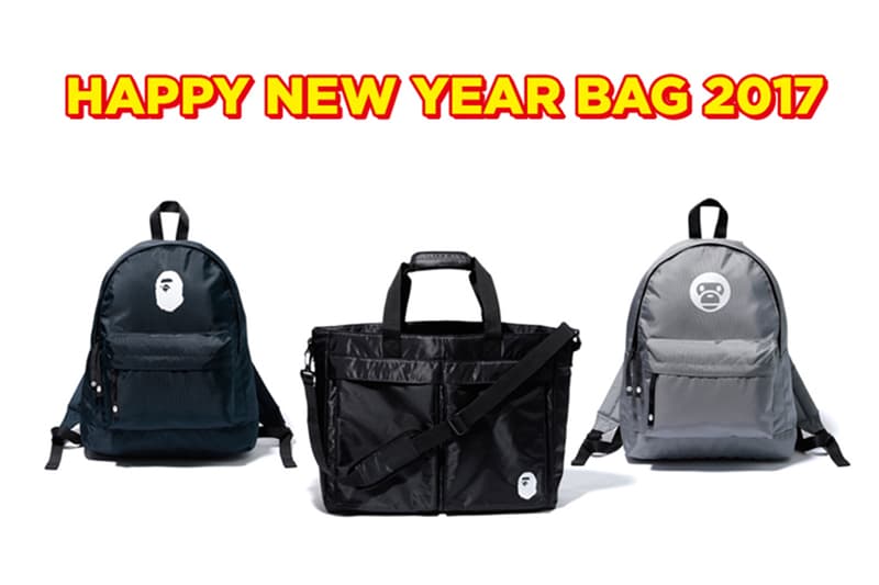 初売り恒例 BAPE® の福袋、HAPPY NEW YEAR BAG 2017