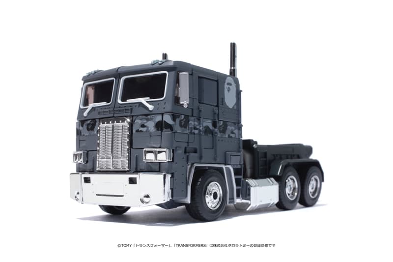 A BATHING APE BAPE Transformers