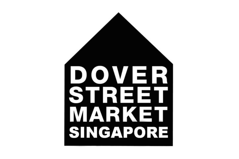 Dover Street Market がシンガポールにオープン