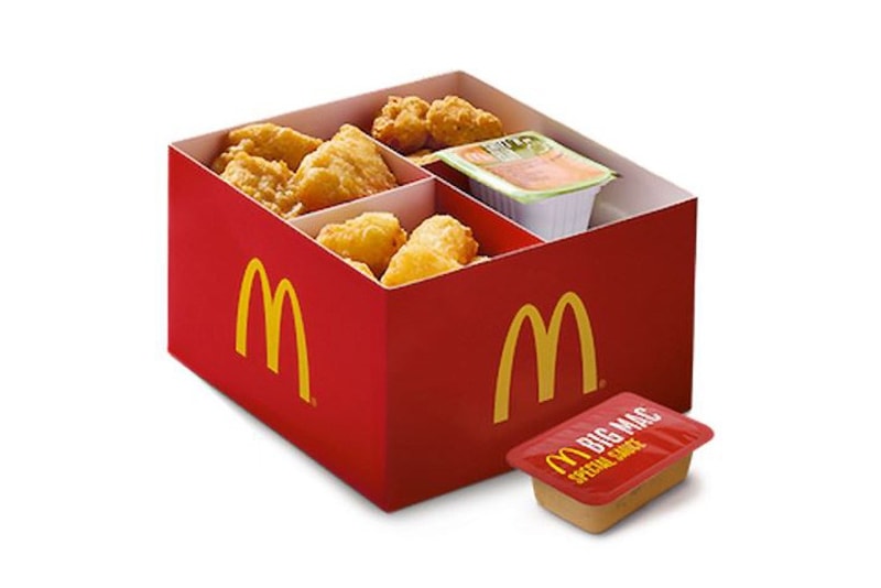 マクドナルド　ミニハッシュドブラウン・ボックス　Hash Brown Bites