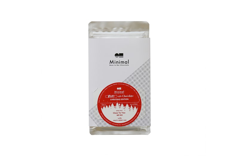 Minimal がチョコレートのパッケージから音楽が流れる「Music with Chocolate〜Christmas Edition〜」を発売