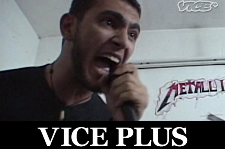 VICE の定額制動画オンデマンド配信サービス VICE PLUS βサイトが始動