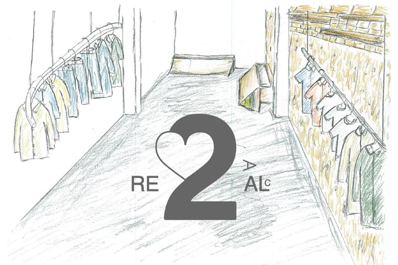 アレキサンダー・リー・チャンのショップ2[Ni]がリニューアル