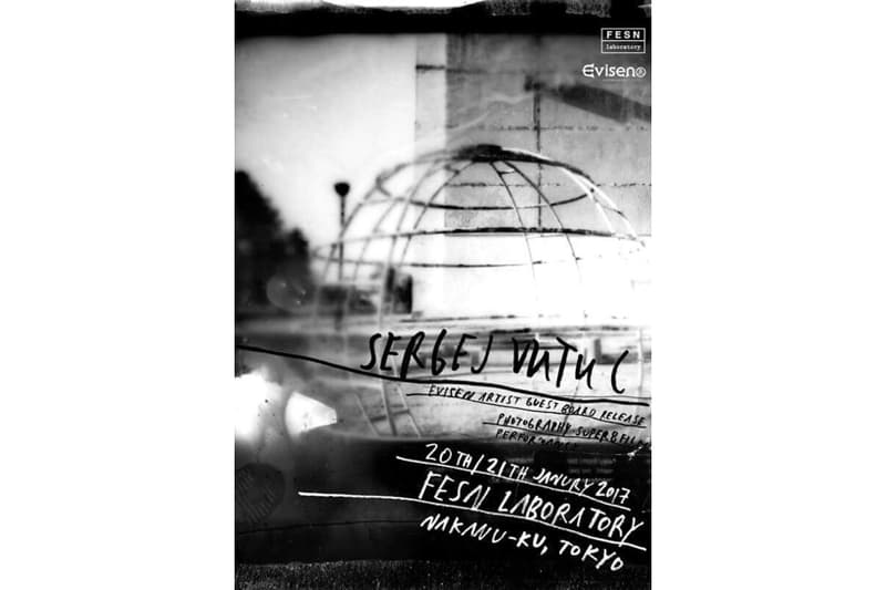 Evisen Skateboards　Sergej Vutuc