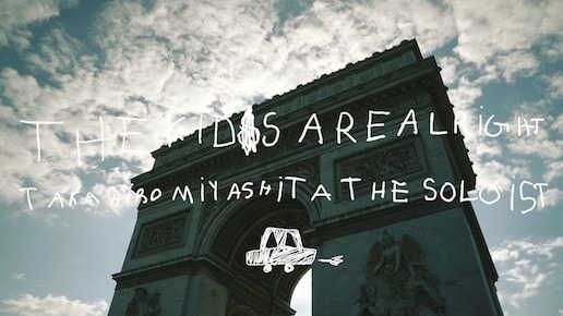 TAKAHIROMIYASHITATheSoloist. のショートフィルム『YOUTH』が公開