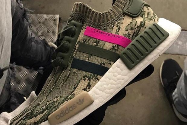 adidas Originals NMD Primeknit の最新作はスネークスキン仕様?