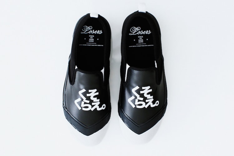 LOSERS 2017年春夏フットウエアコレクション
