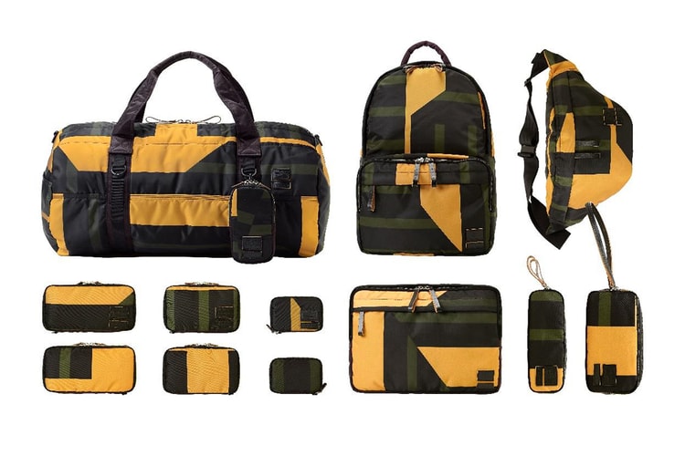 MARNI × PORTER 第8弾“SURF COLLECTION” からオリーブカラーが登場