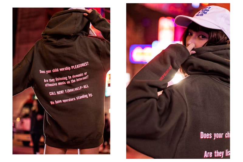 PLEASURES x HYPEBEAST 2017 コラボレーション