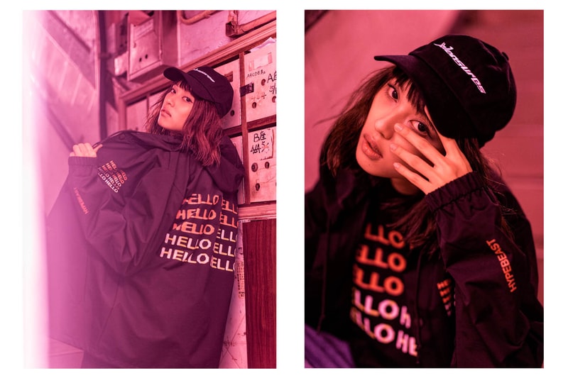 PLEASURES x HYPEBEAST 2017 コラボレーション