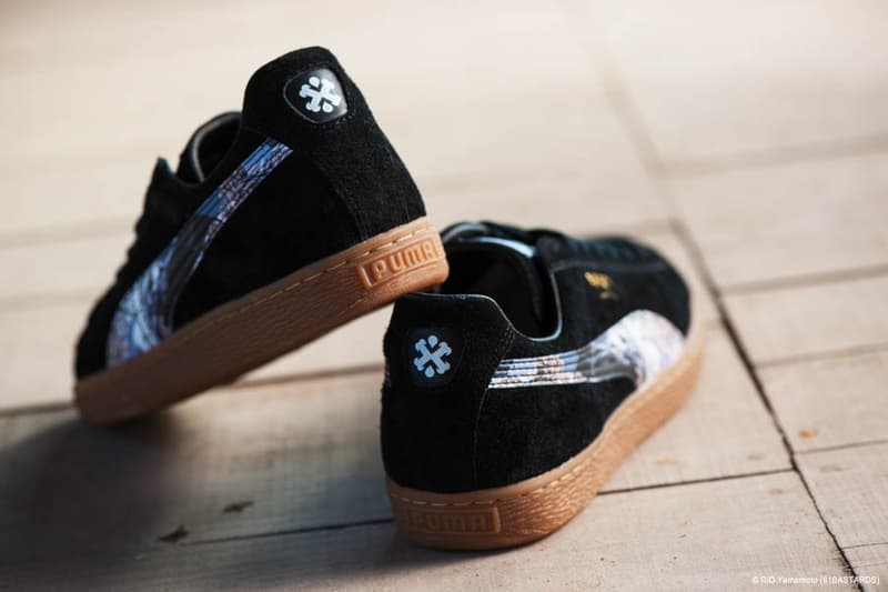PUMA SUEDE KICKS LAB. 81BASTARDS プーマ スエード