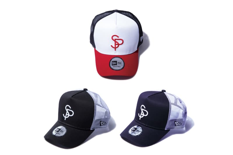 SOPHNET.  ソフネット