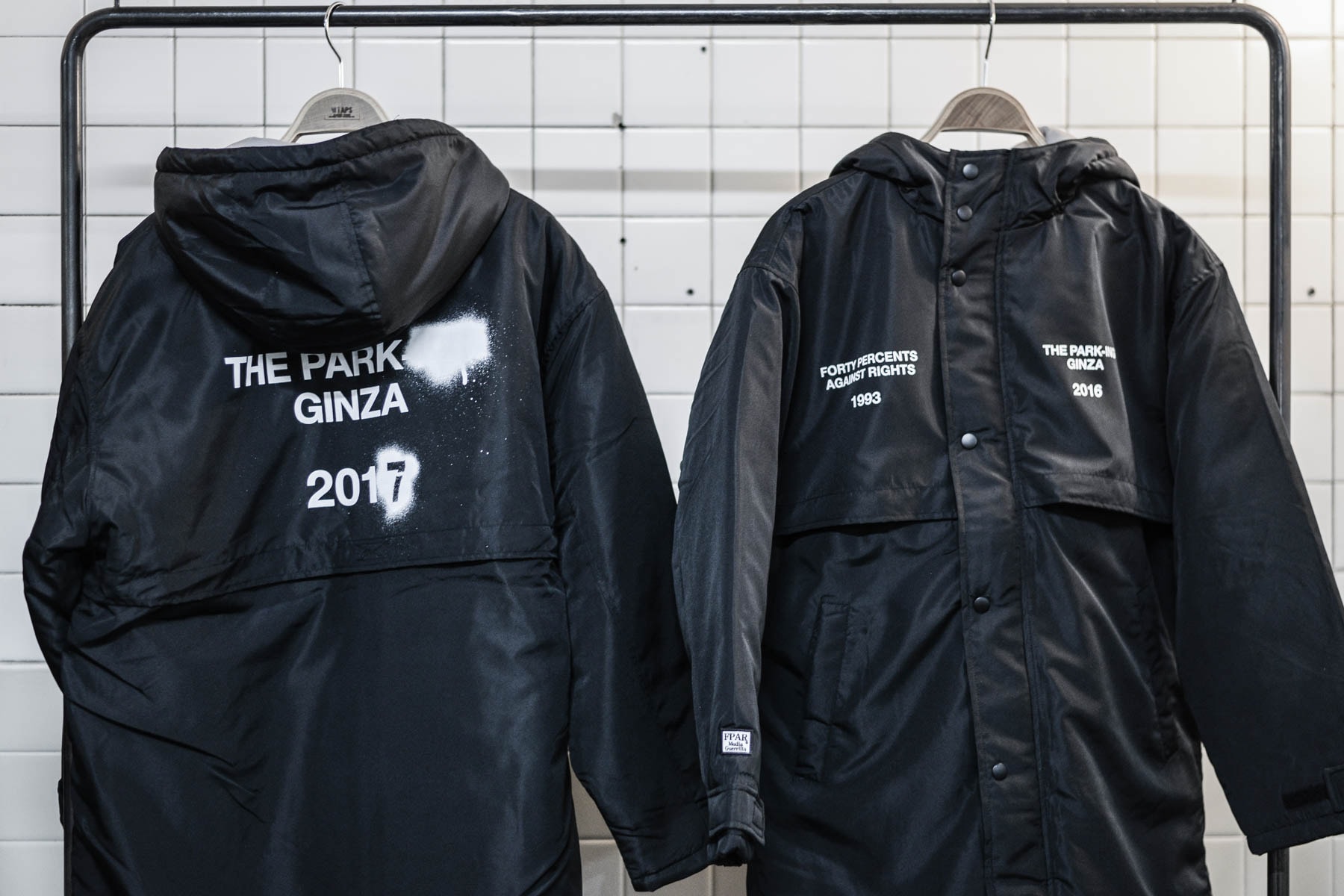 THE PARK・ING GINZA 813 fragment desing BE@RBRICK DENIM BY VANQUISH & FRAGMENT MAD STORE