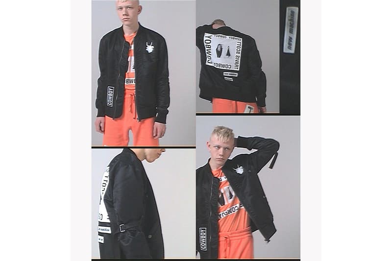 トラヴィス・スコット  ヘルムット・ラン