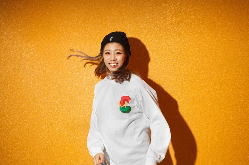 Carrots by Anwar Carrots と Chocolate Jesus によるラスタファリコレクション