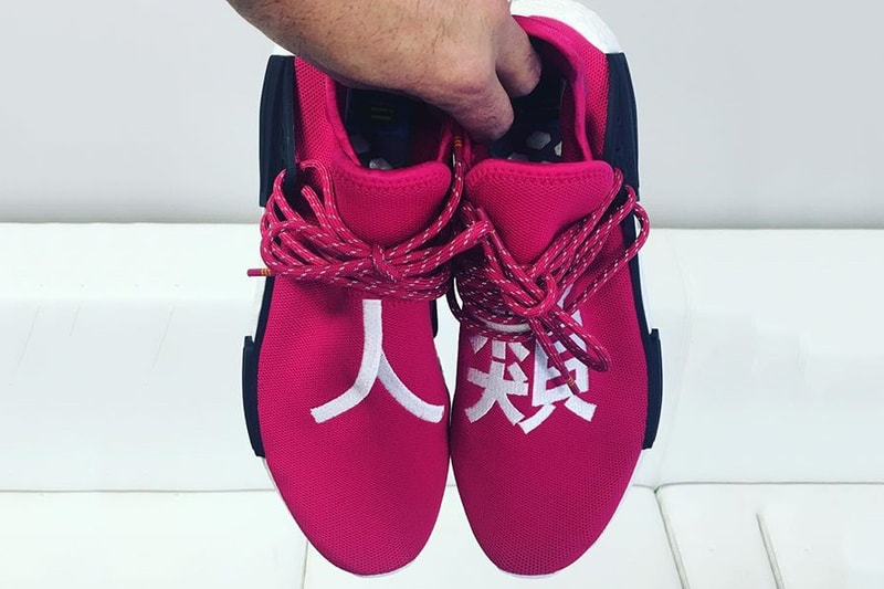 アディダス x ファレル・ウィリアムス Hu NMD ニューモデルを捉えた画像が登場