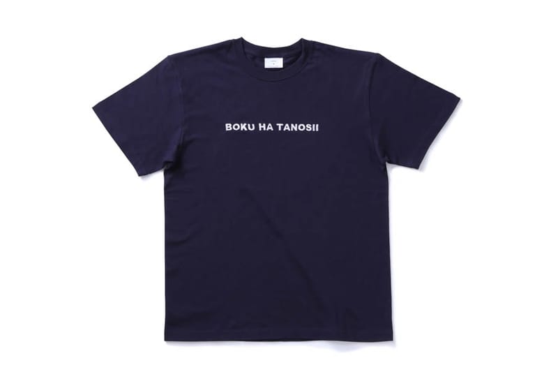 東京ストリートのニューカマー CONVERSE TOKYO が大阪・梅田に上陸