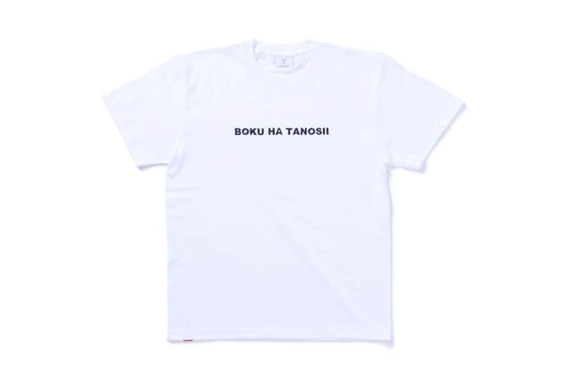 東京ストリートのニューカマー CONVERSE TOKYO が大阪・梅田に上陸