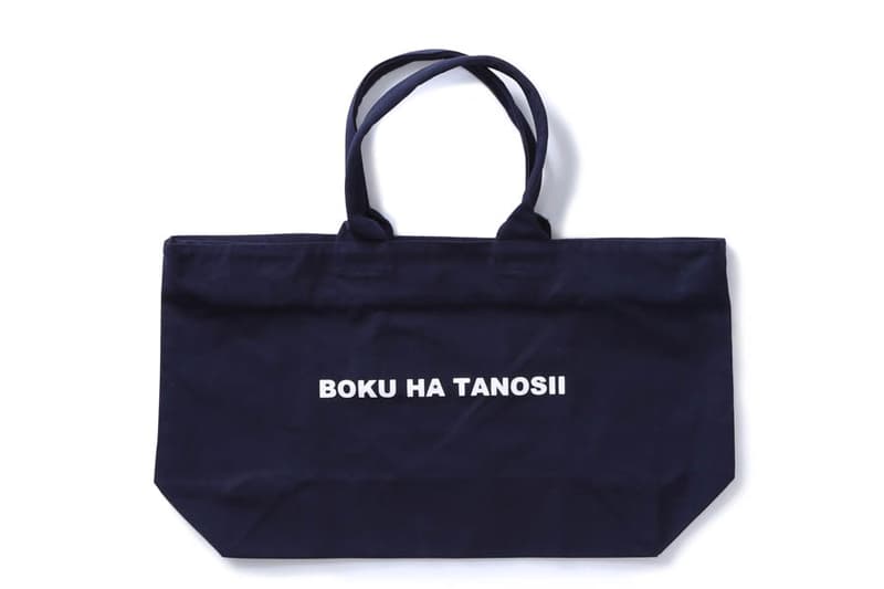 東京ストリートのニューカマー CONVERSE TOKYO が大阪・梅田に上陸