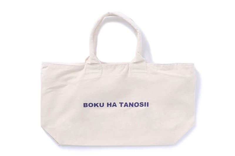 東京ストリートのニューカマー CONVERSE TOKYO が大阪・梅田に上陸