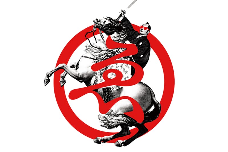 Evisen Skateboards Pop-up Shop @ Bridge