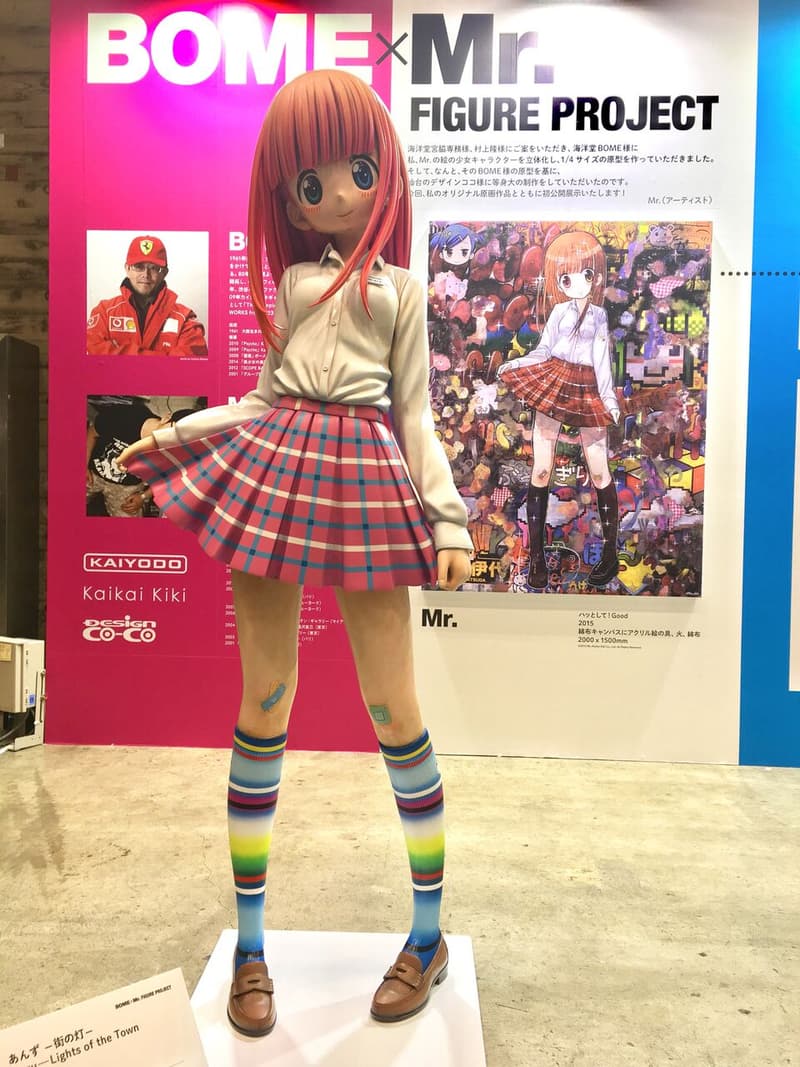ファレルや Gucci のプロジェクトにも参加する Mr. 作画の美少女が等身大フィギュアに