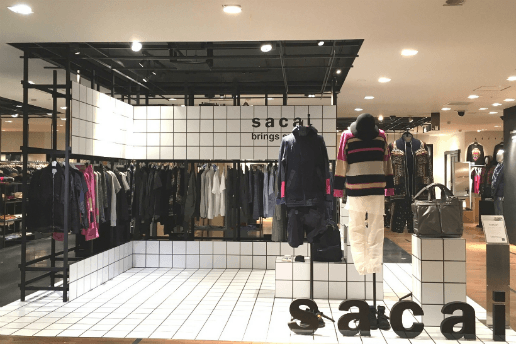 sacai 2017年春夏メンズコレクションのポップアップを伊勢丹新宿メンズ館にオープン