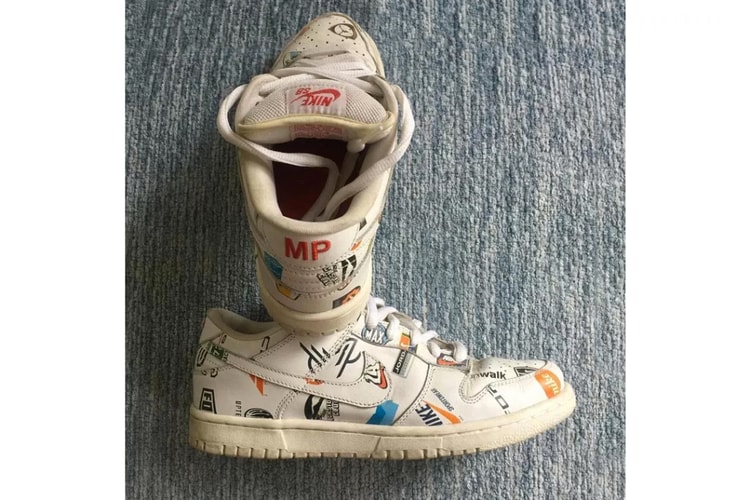 Nike 幹部が Instagram で公開したスーパーレア Nike SB Dunk の数々をチェック