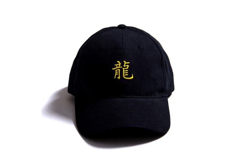 SSUR*PLUS によるブルース・リーにトリビュートしたコレクション