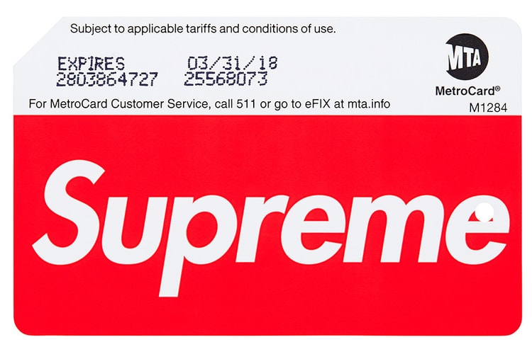Supreme の MetroCard が NY 市街の駅内にある券売機で販売開始