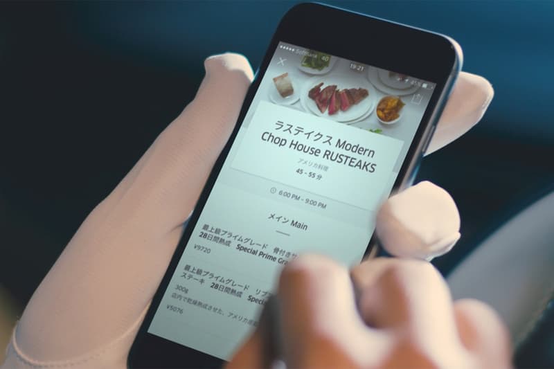 “究極のフルコース”を提供する移動型レストラン「ALL-STAR RESTAURANT」