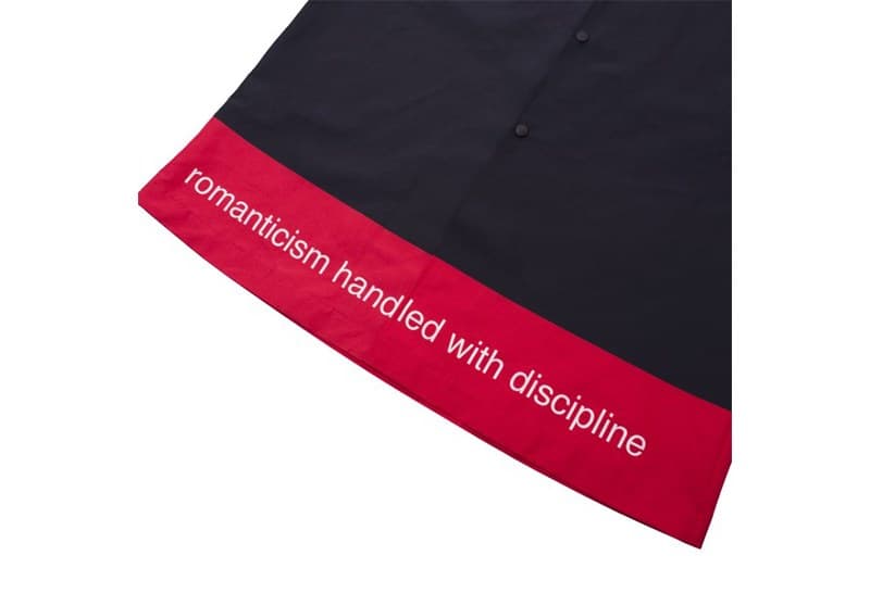 アンダーカバー