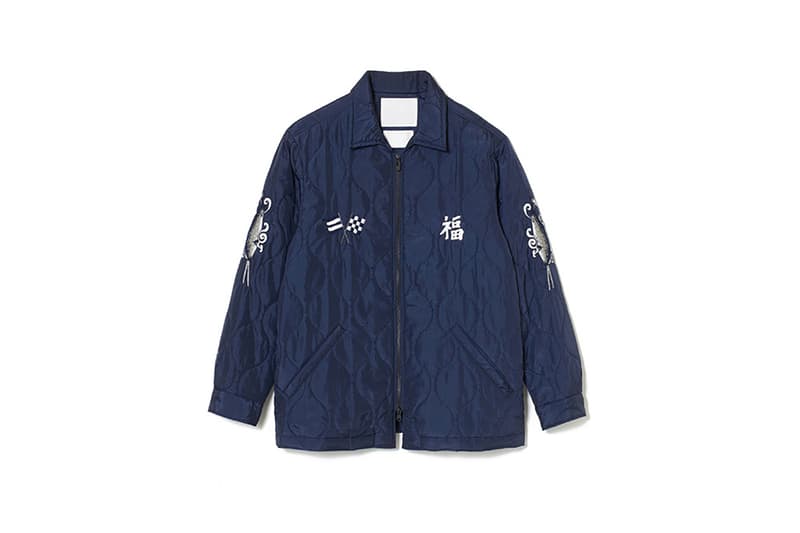 White Mountaineering