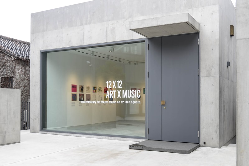 現代アーティストが手がけたレコードジャケットの企画展 “12×12 ART×MUSIC – Contemporary Art meets Music on 12 inch square −”