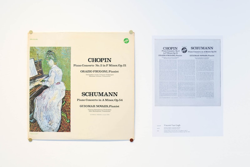 現代アーティストが手がけたレコードジャケットの企画展 “12×12 ART×MUSIC – Contemporary Art meets Music on 12 inch square −”