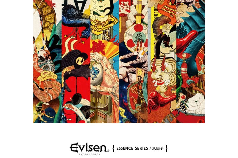 Evisen Skateboards より新たなプロシリーズが登場